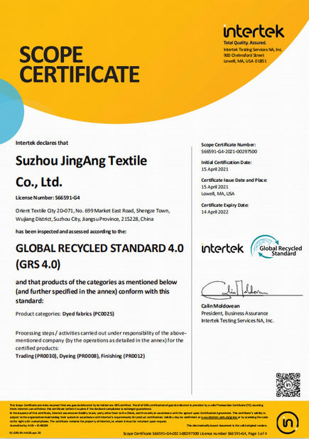 Chine Suzhou Jingang Textile Co.,Ltd Certifications